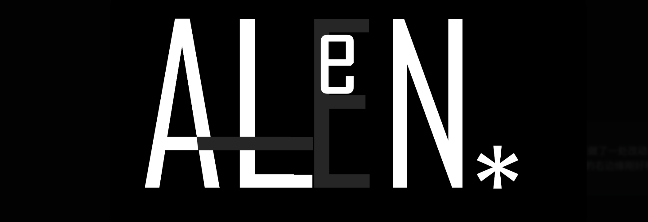 ALeN.