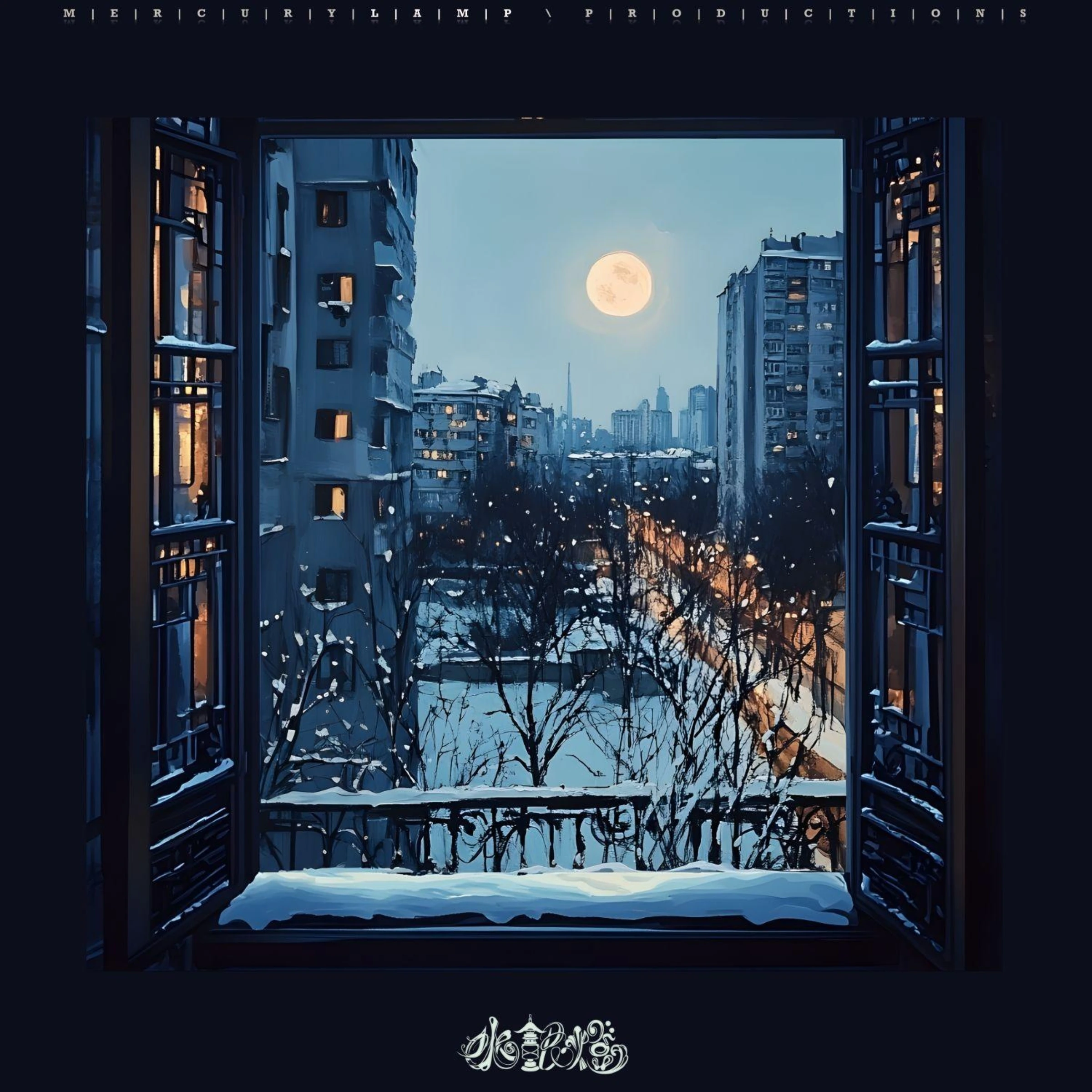《夜来清梦》封面